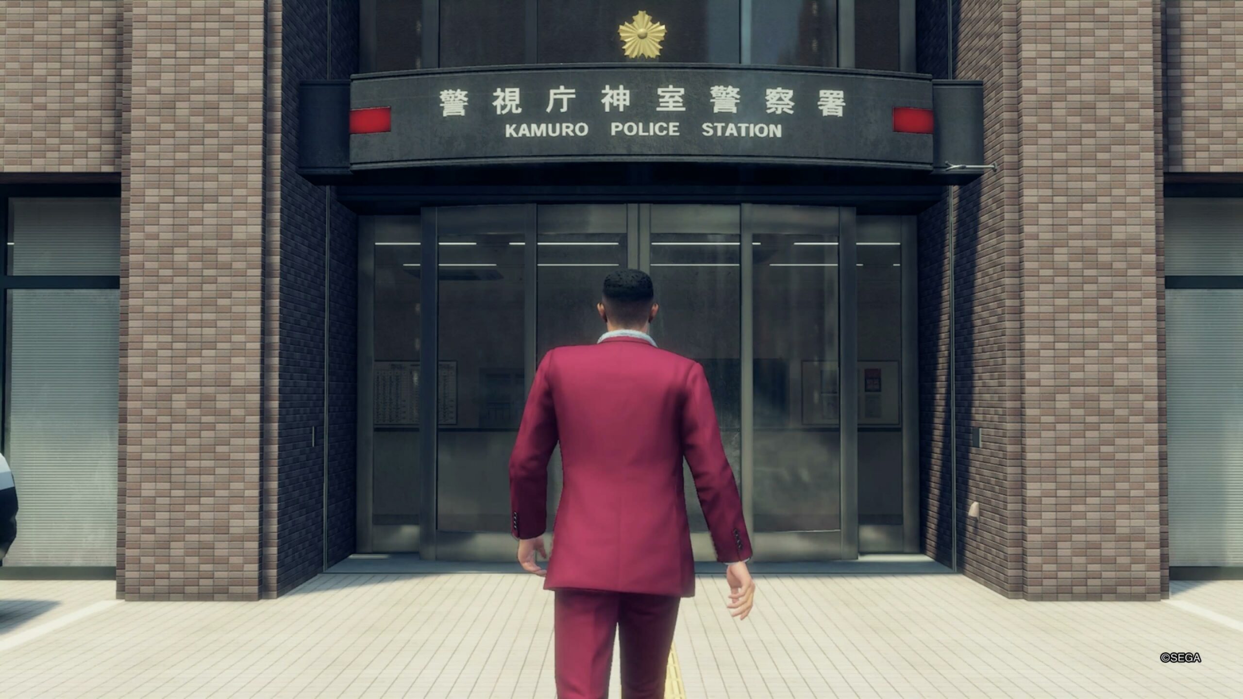 Yakuza: Like a Dragon