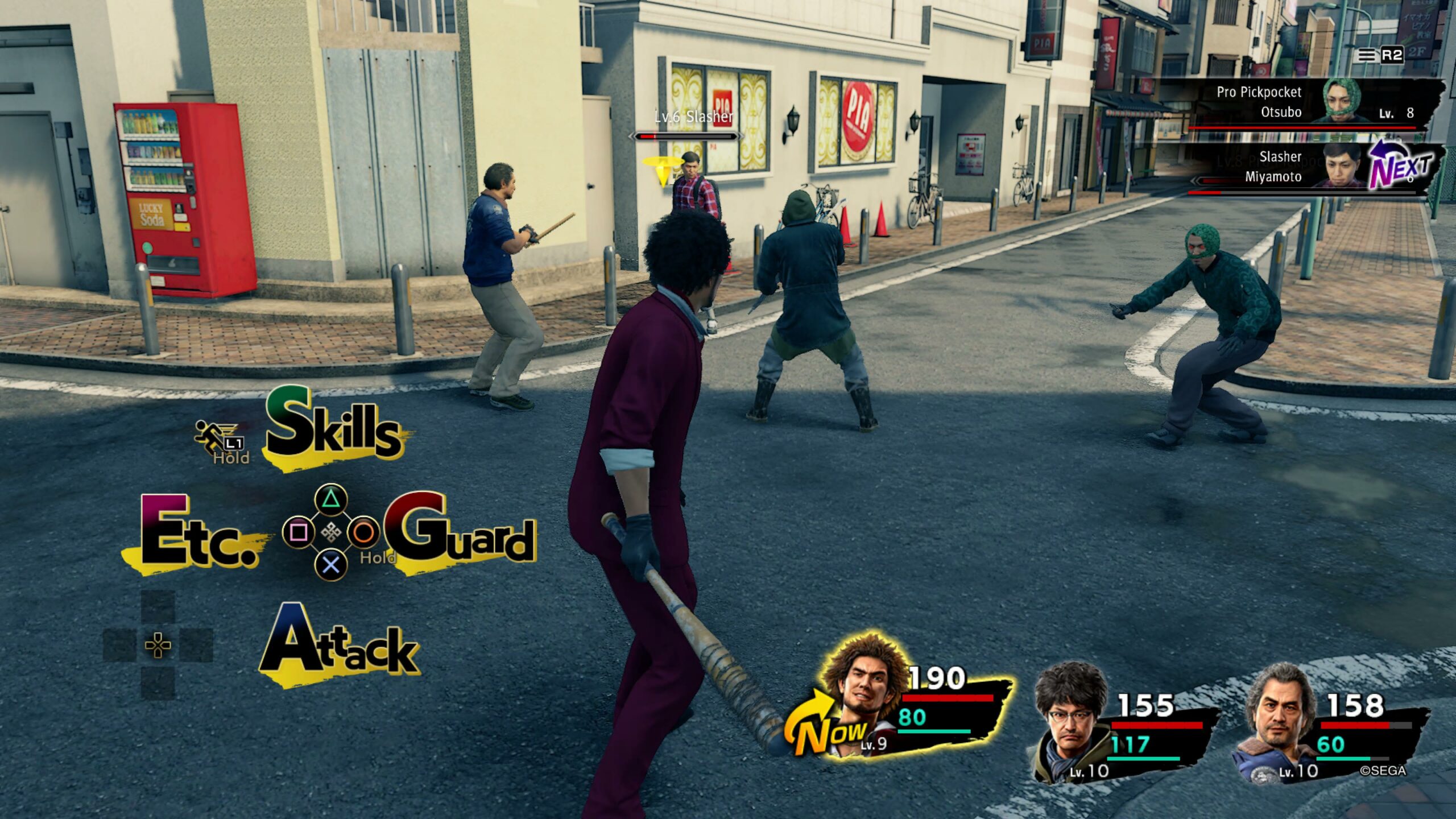 Yakuza: Like a Dragon