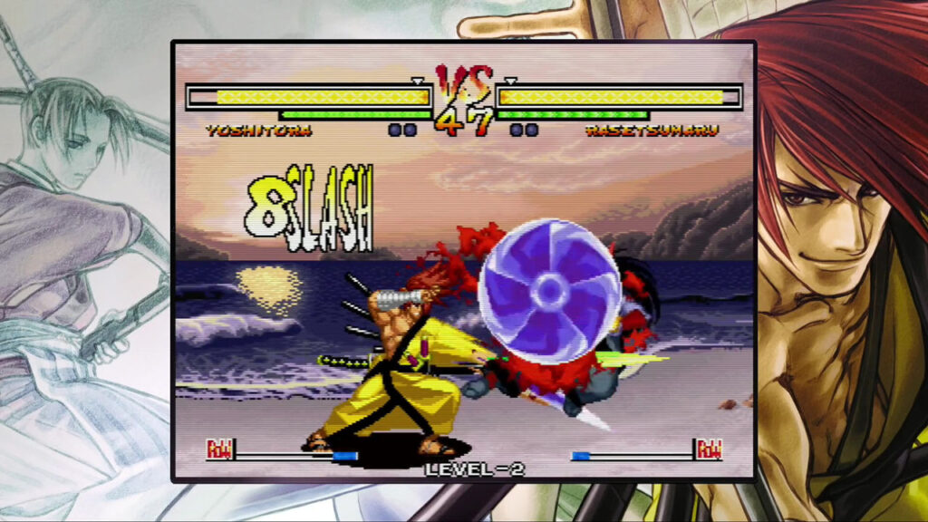 Samurai Shodown NeoGeo Collection