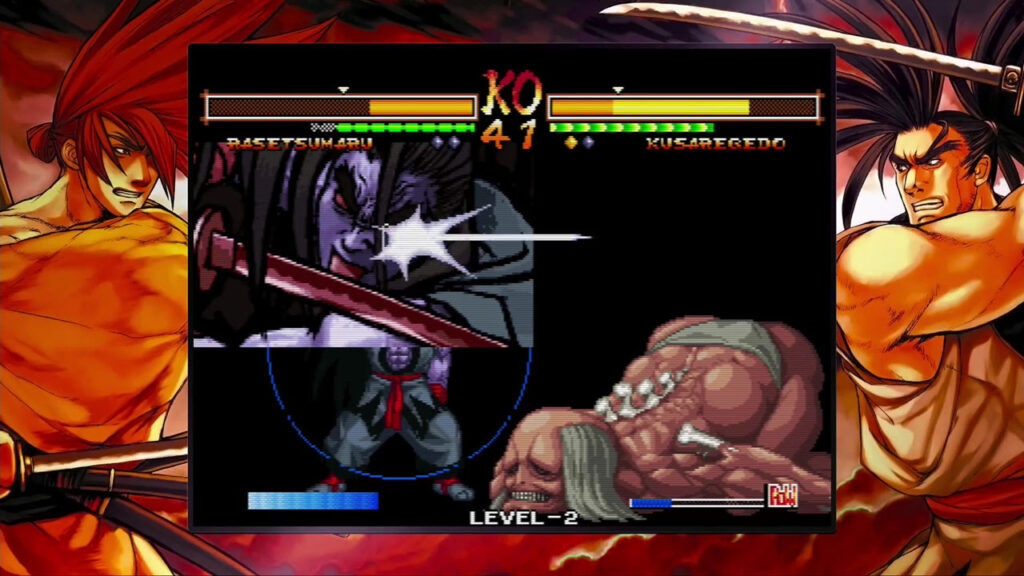 Samurai Shodown NeoGeo Collection