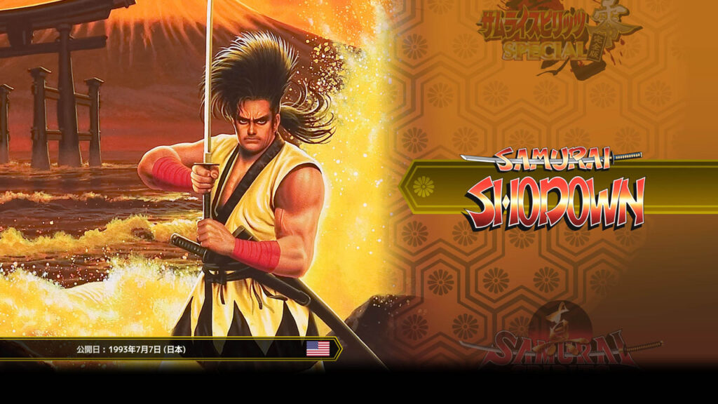 Samurai Shodown NeoGeo Collection