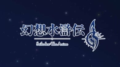 Suikoden