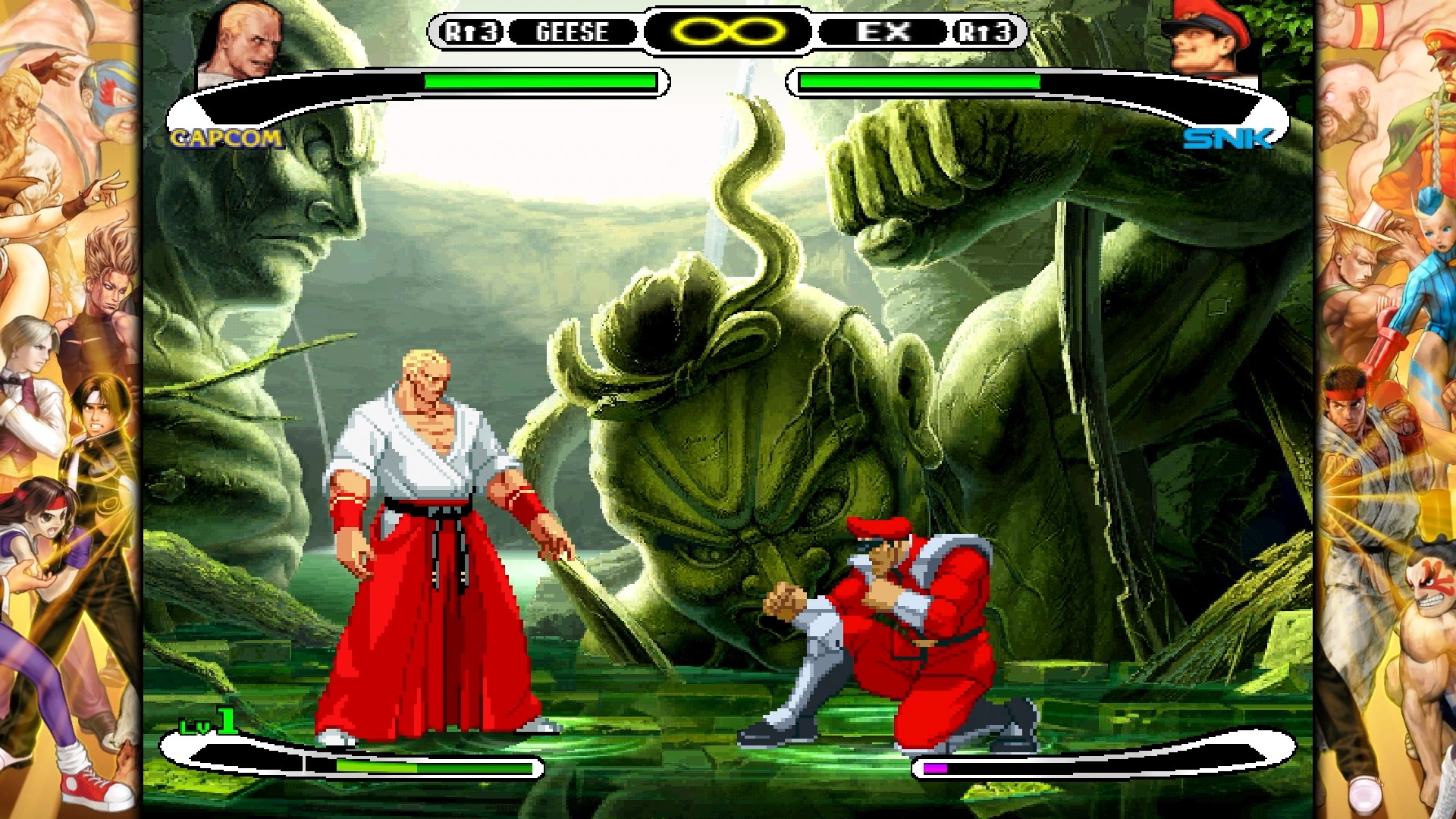 Capcom Fighting Collection 2