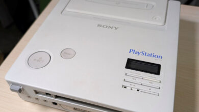 Nintendo PlayStation