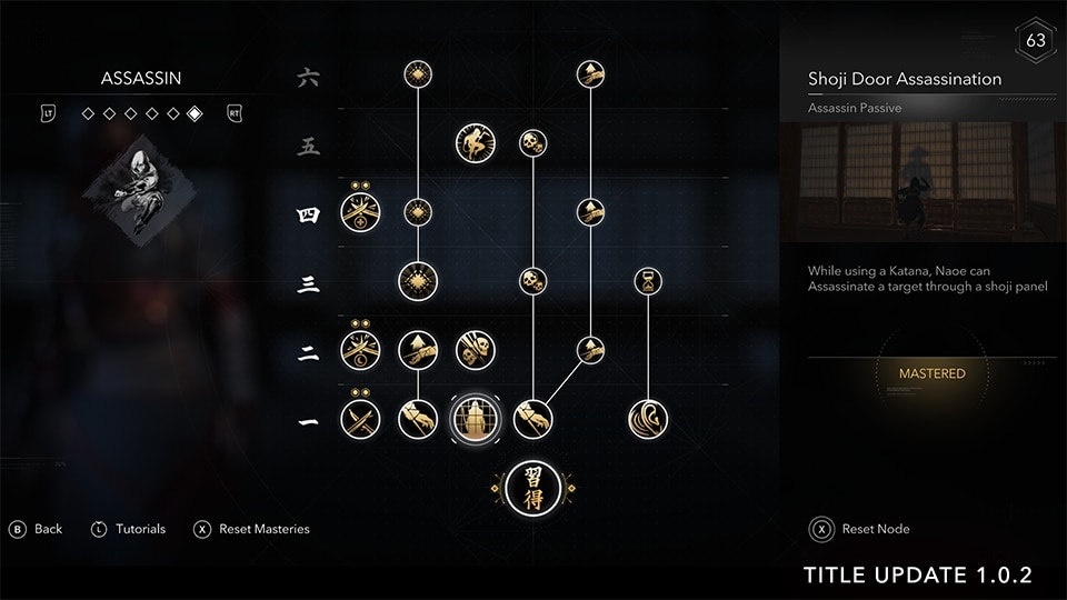[ACS] News - Patch Notes 1.0.2 (TU3) - Nodes 960x540