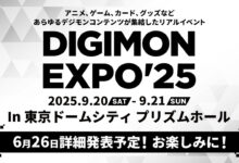 Digimon Expo