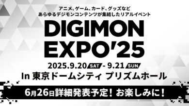 Digimon Expo