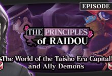 RAIDOU Remastered