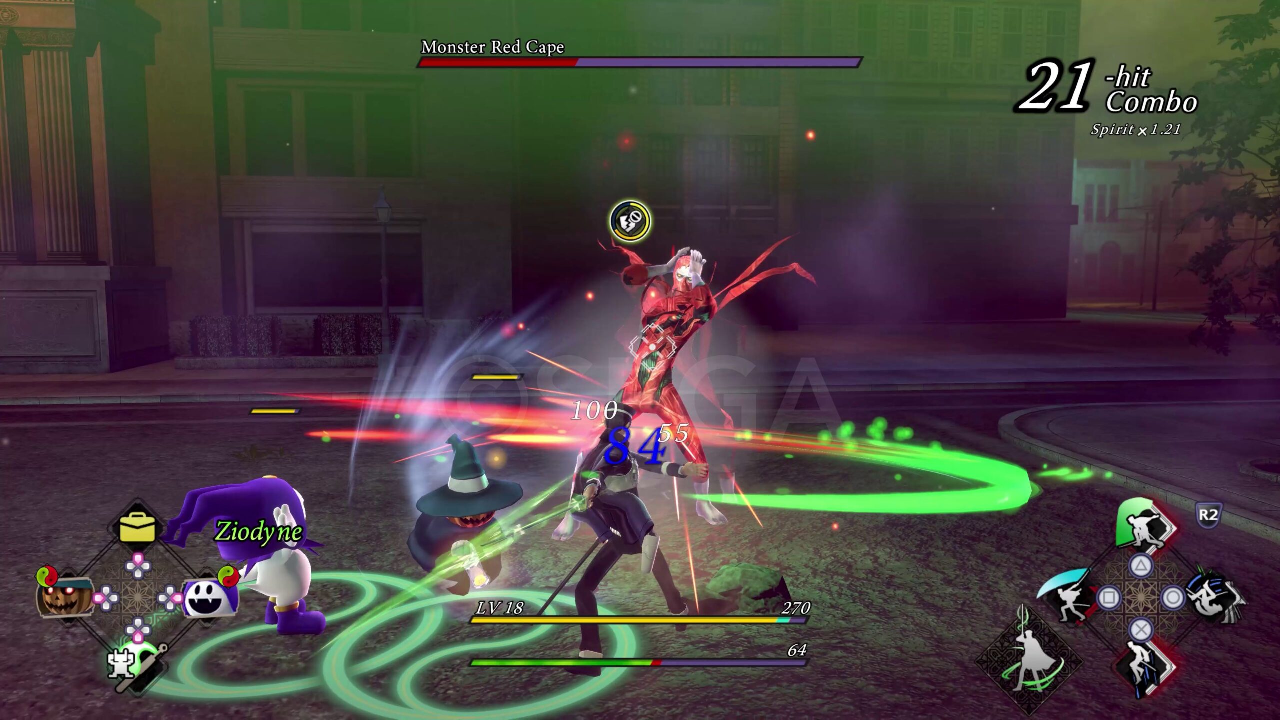 RAIDOU Remastered: The Mystery of the Soulless Army