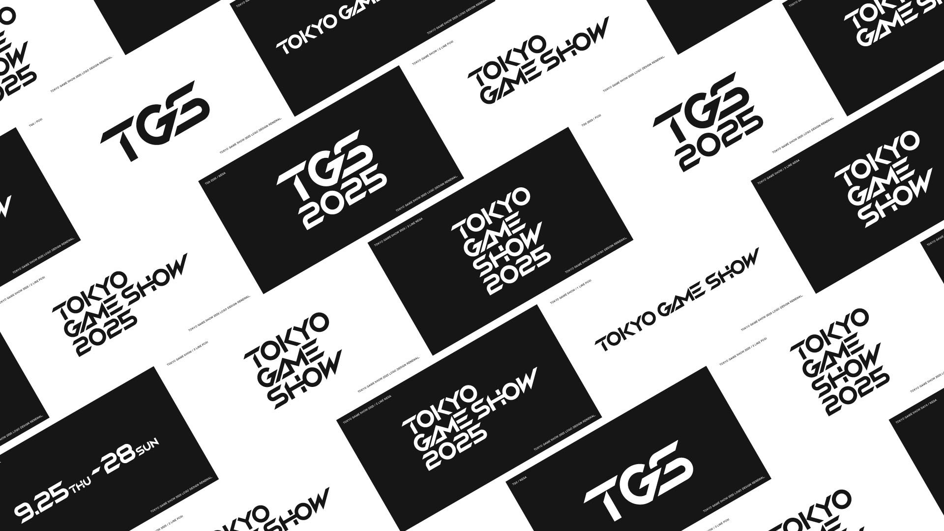 Tokyo Game Show 2025