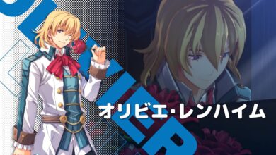 Trails in the Sky 1st Chapter