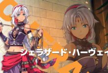 Trails in the Sky 1st Chapter
