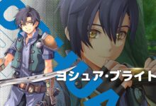 Trails in the Sky 1st Chapter