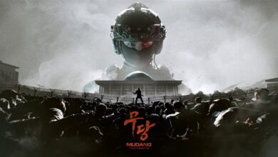 MUDANG: Two Hearts