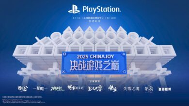 ChinaJoy 2025