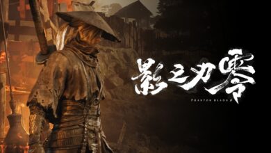 Phantom Blade Zero