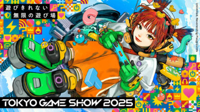 Tokyo Game Show 2025