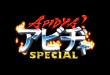 Apidya' Special