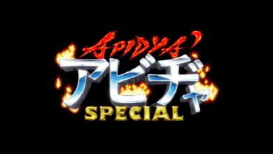 Apidya' Special