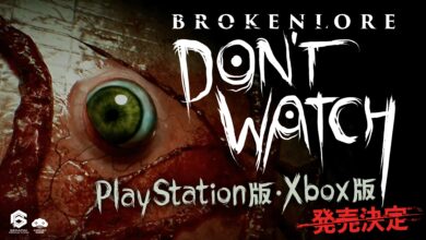 BrokenLore: Don't Watch