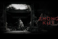 Black Myth: Zhong Kui