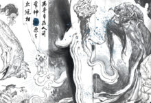 Black Myth: Wukong