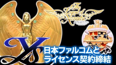 Ys, Dragon Slayer: The Legend of Heroes e The Legend of Xanadu