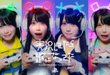 PLAYER: Mumeixxx