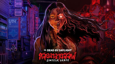 Dead by Daylight