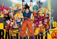 Dragon Ball