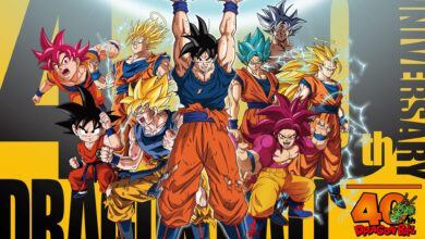 Dragon Ball