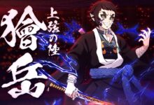 Demon Slayer: Kimetsu no Yaiba - The Hinokami Chronicles 2