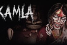 Kamla