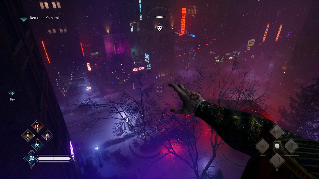 Vampire The Masquerade - Bloodlines 2
