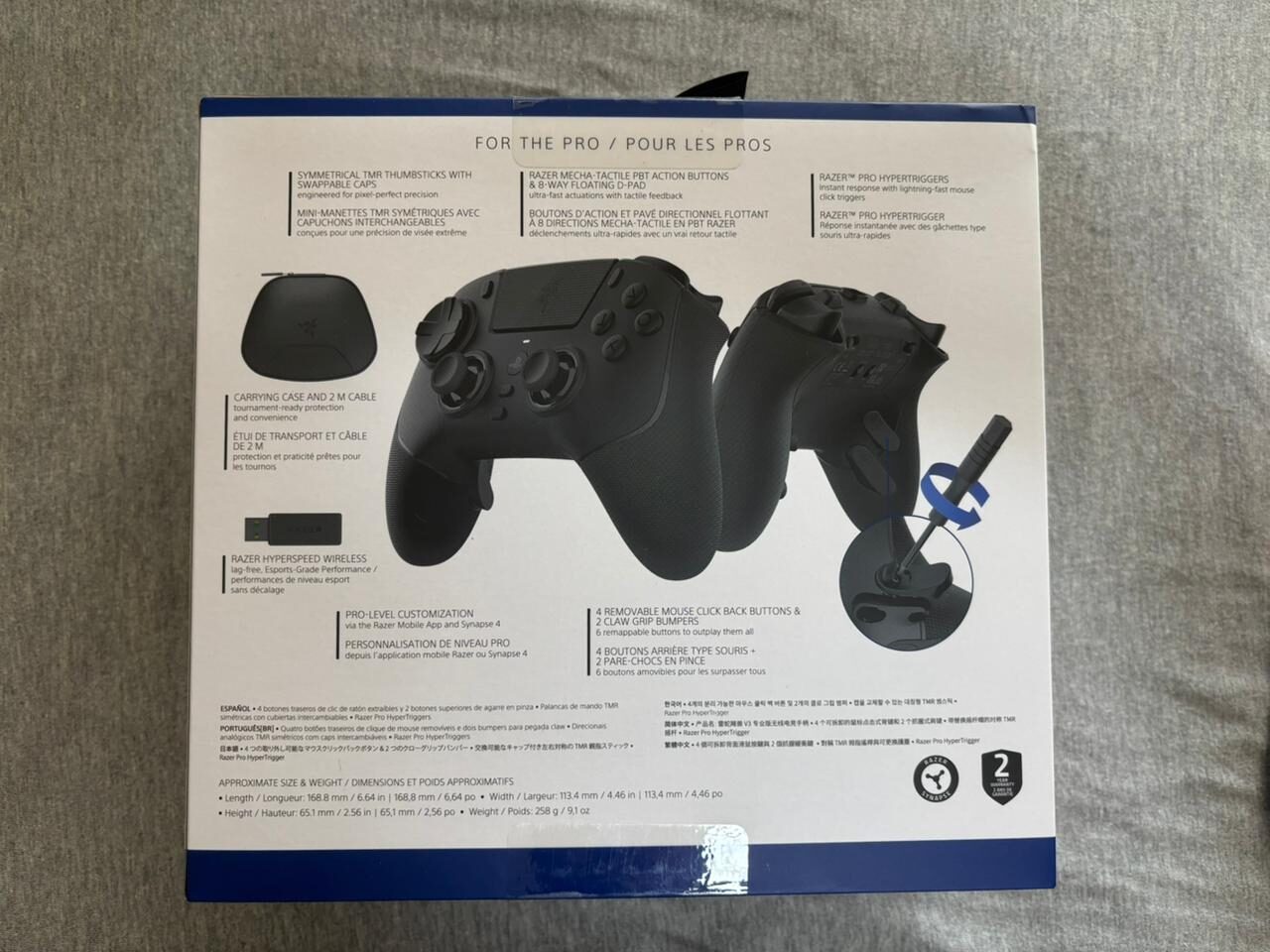 Razer Raiju V3 Pro