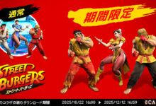 Street Fighter 6 com McDonald's