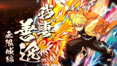 Demon Slayer: Kimetsu no Yaiba - The Hinokami Chronicles 2