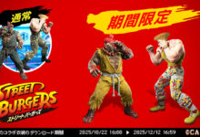 Street Fighter 6 com McDonald's