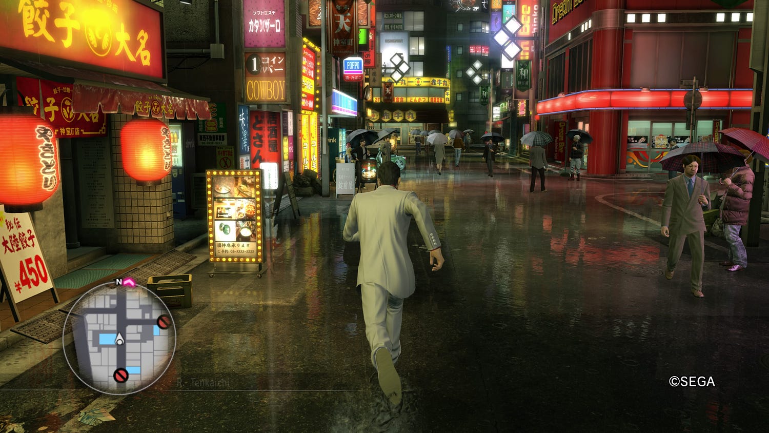 Yakuza Kiwami