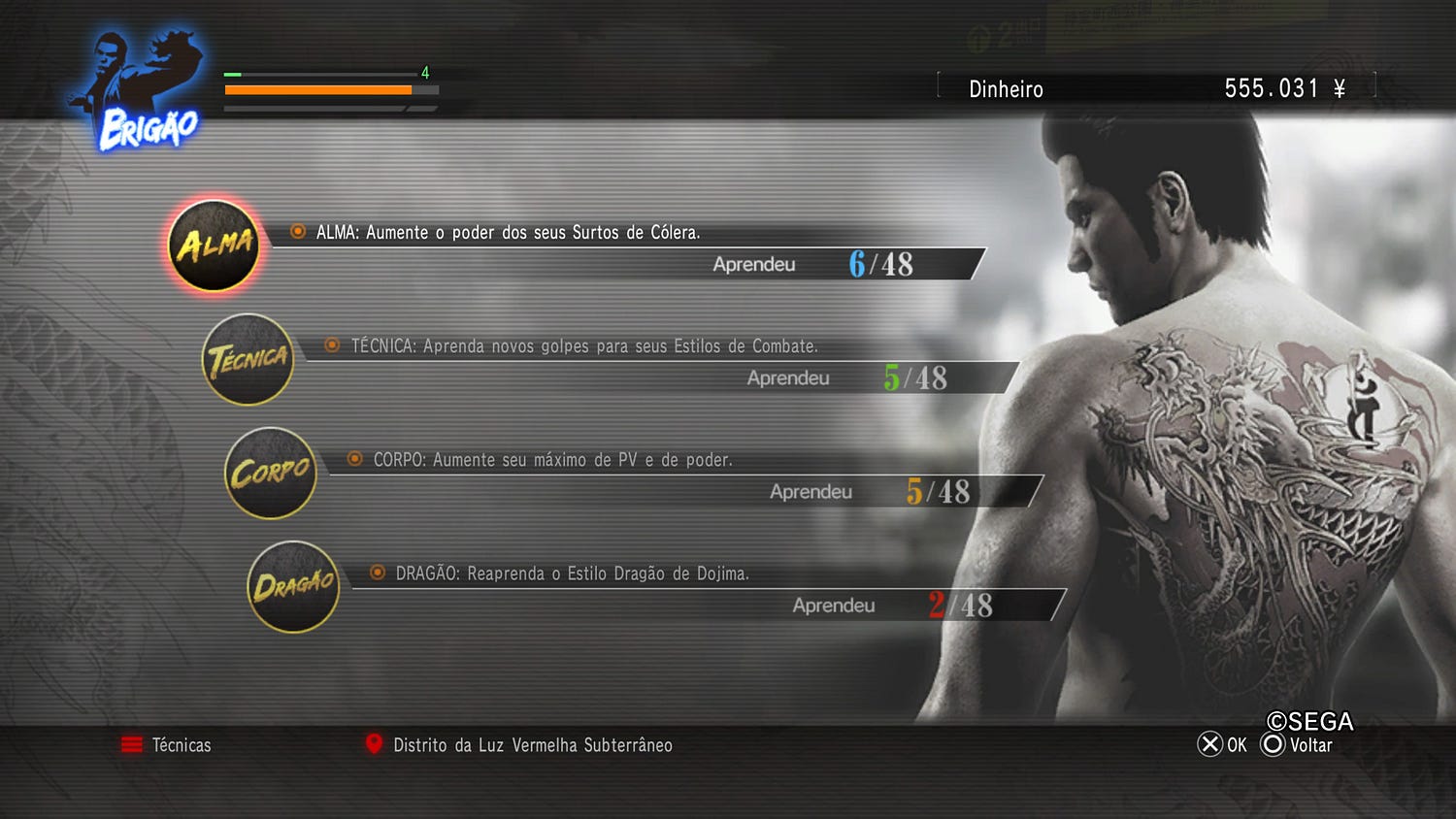 Yakuza Kiwami