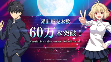 Melty Blood: Type Lumina