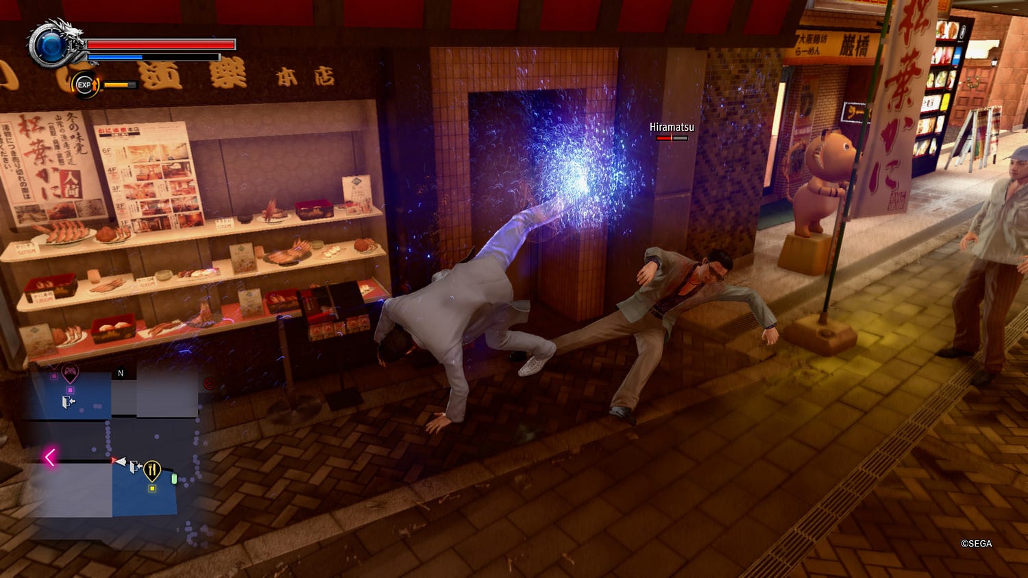 Yakuza Kiwami 2