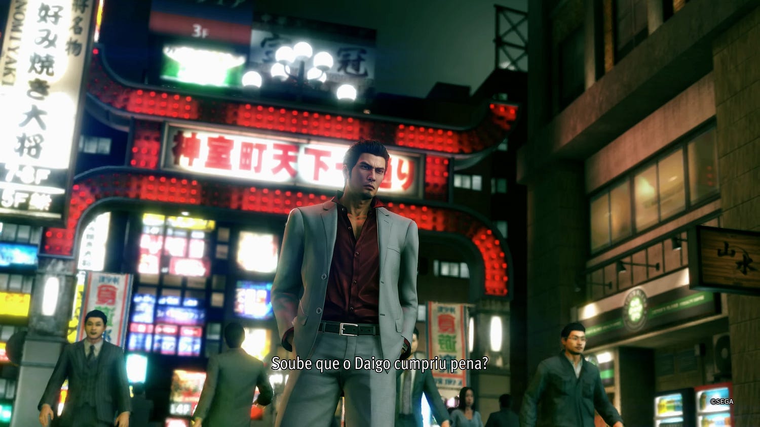 Yakuza Kiwami 2