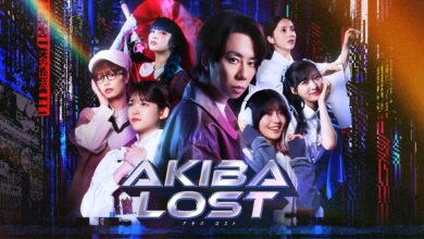 AKIBA LOST
