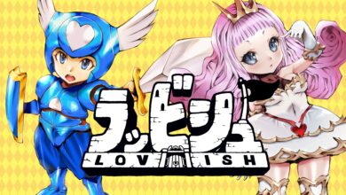 Lovish