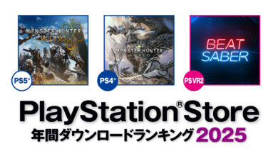 PS Store Japonesa