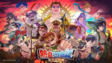 River City Saga: Journey to the West