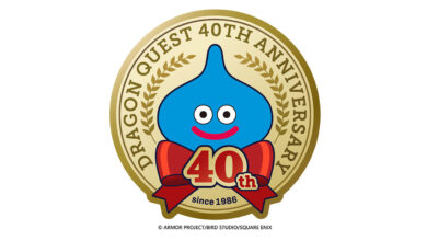 Dragon Quest