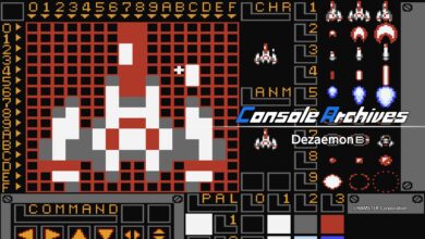 Console Archives Dezaemon
