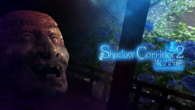 Shadow Corridor 2